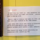 화신여관 이미지