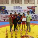 수도관멀티짐 이미지