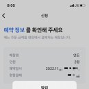 골목밥집 이미지