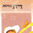 번쩍컴퍼니