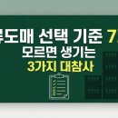 거산주류 이미지