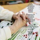 별님과바다 이미지