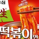 생생PC방 이미지