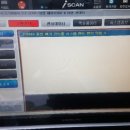 화진공업사 이미지