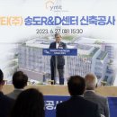 김진용축사 이미지