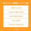 센텀동물메디컬센터 이미지