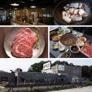 명품친환경정육점무공이네정육식당 | 천안아산맛집 한우드소 직접 골라 먹는 데이트