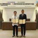 보람카네기