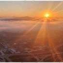 슬기로운부동산공인중개사사무소 네이버블로그