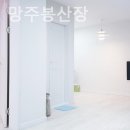 망주봉펜션 이미지