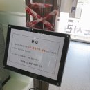 경상북도교육청의성도서관 이미지