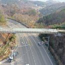 말티고개 봉황교 이미지