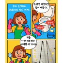 무인17 이미지