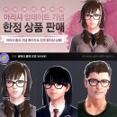 (주)마나스톤 | 마영전 9번째 영웅, &#39;아리샤&#39;의 본 서버 등장!