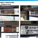 이수프라자약국 이미지