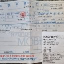 대신카크리닉 이미지