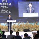 비전종합관리