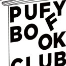 성수퍼피 이미지