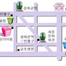 법무사김윤곤사무소 이미지