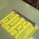 쌈지김밥 이미지