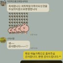 성내목장 이미지