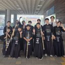 금촌검도관 이미지