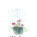 보수동책방골목 글씨 이미지