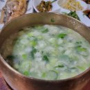 고래곰탕 이미지