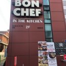 원스크린골프클리닉 이미지