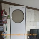 비음로-1 이미지