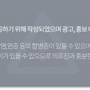 엠에스병원 이미지