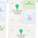 태전힐스공인중개사사무소 이미지