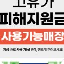 안경매니져 부사점 보청기 매니져 네이버블로그