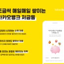 든든해 이미지