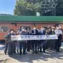 (재)한국능력개발원
