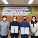 화천2리 이미지