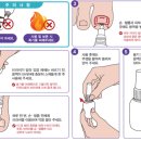 88하내과의원 이미지