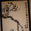 문인화B 이미지