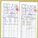 용준목장 이미지