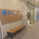 코끼리치과의원 네이버블로그