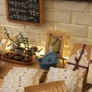 시립세곡어린이집 이미지