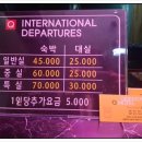 큐모텔B동 이미지