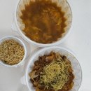 김심은데김나고밥심은데밥난다 | 쿠팡이츠 배달 후기｜김심은데김나고밥심은데밥난다 치즈김밥·신라면·제육덮밥 솔직 리뷰