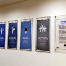 르노삼성자동차 서비스코너 대성점 이미지