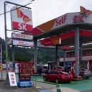 새시민주유소 이미지