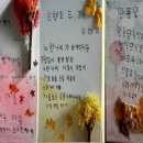 초롱별유치원 이미지
