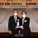 다산종합가스