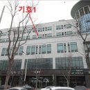 평택도곡초등학교 이미지