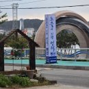 러브이즈노을에기댄언덕 이미지