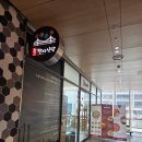 1호선 독산역 | 독산역 맛집 광안천지식당 독산직영점 솔직후기